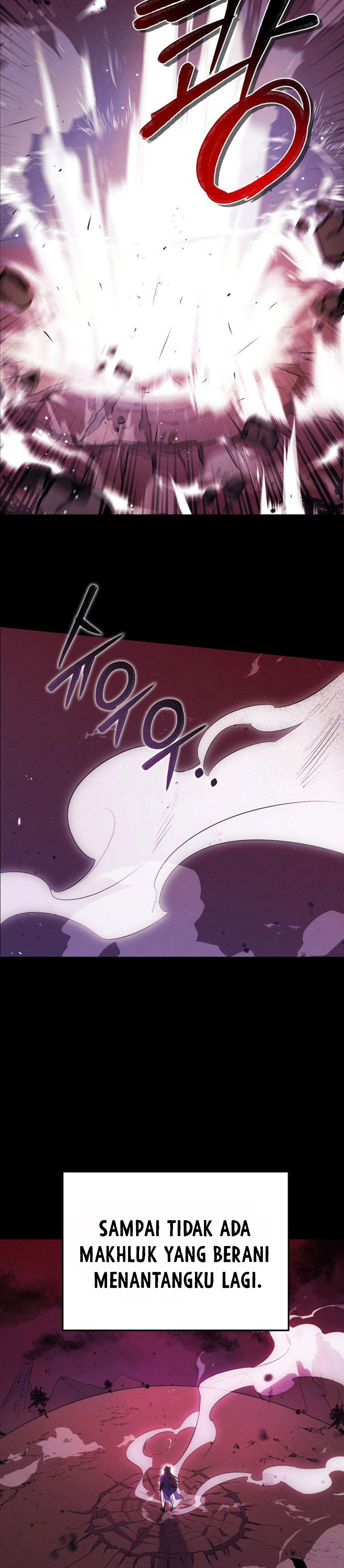 The Heavenly Demon Will Give You a Massage