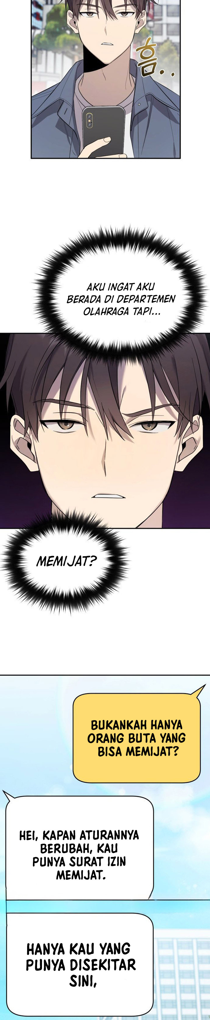 The Heavenly Demon Will Give You a Massage