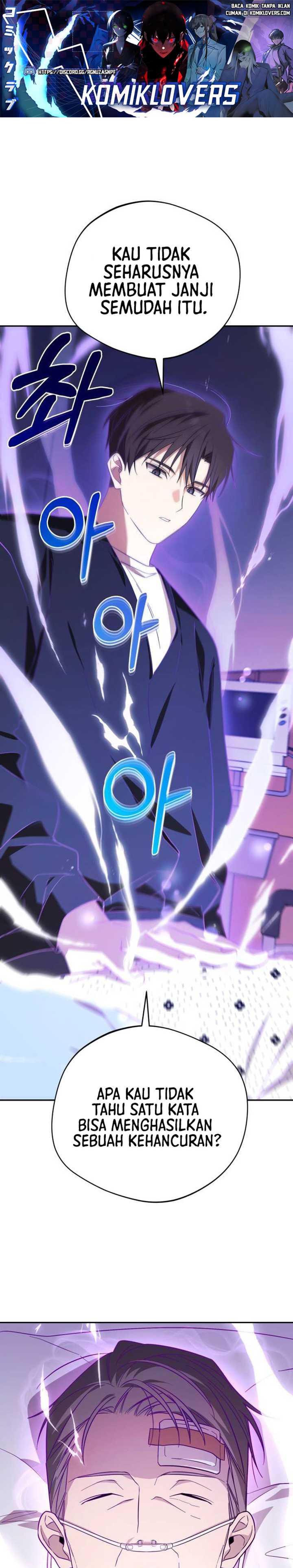 The Heavenly Demon Will Give You a Massage