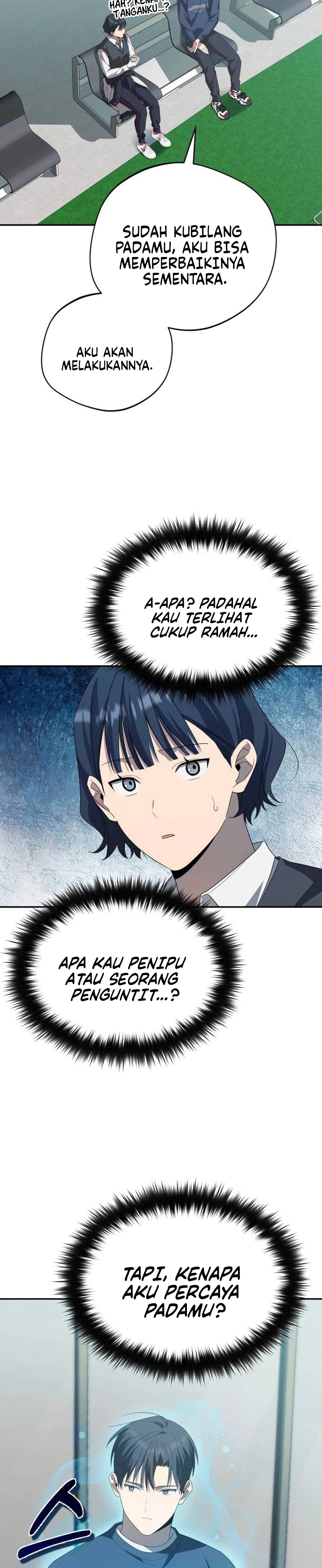 The Heavenly Demon Will Give You a Massage