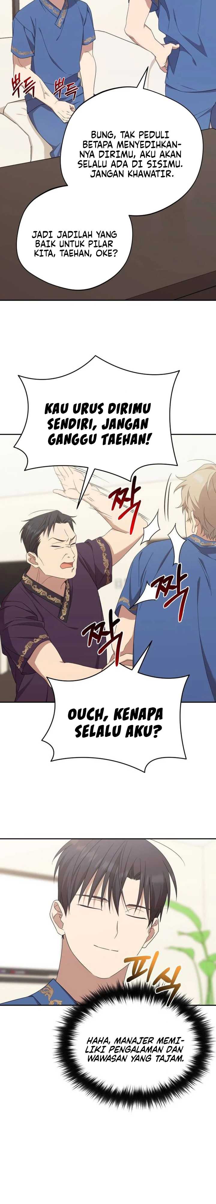 The Heavenly Demon Will Give You a Massage