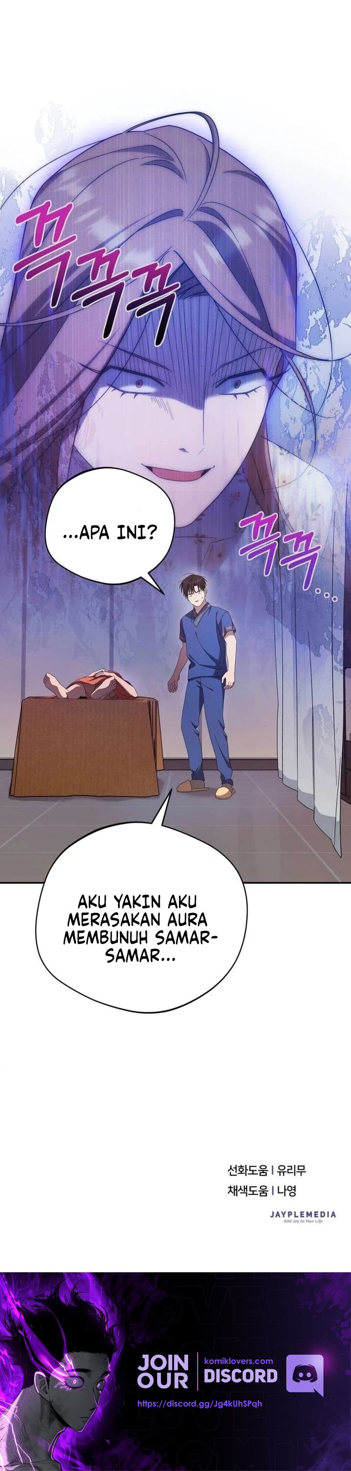 The Heavenly Demon Will Give You a Massage Chapter 21