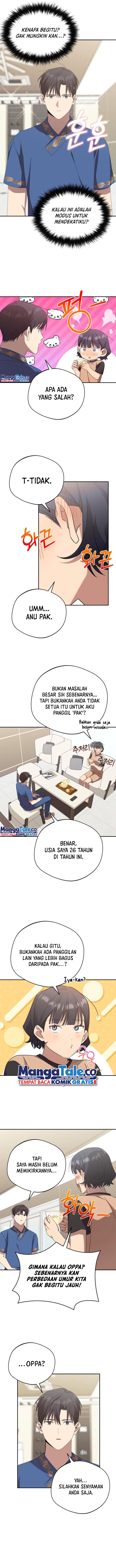 The Heavenly Demon Will Give You a Massage