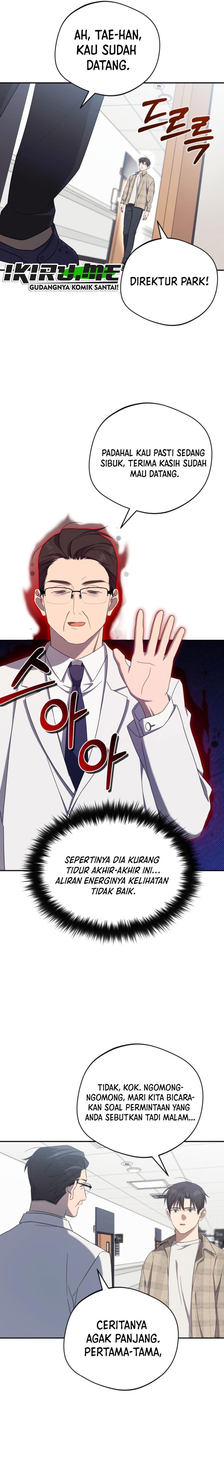 The Heavenly Demon Will Give You a Massage
