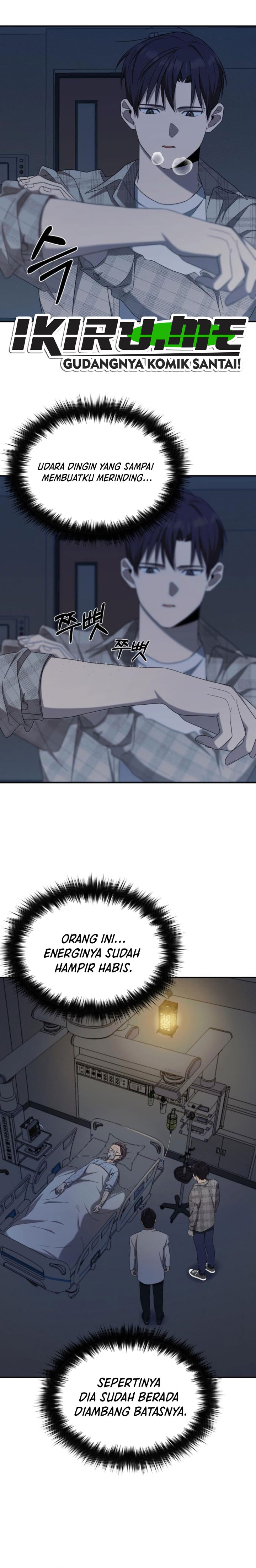 The Heavenly Demon Will Give You a Massage