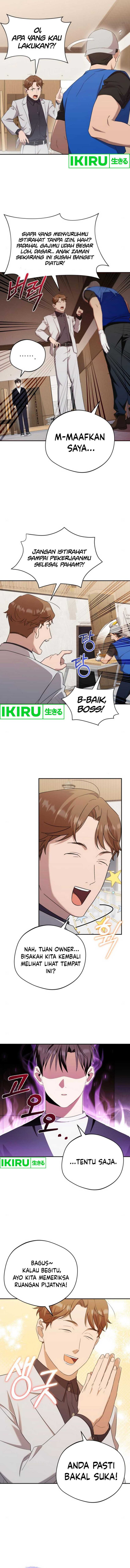 The Heavenly Demon Will Give You a Massage