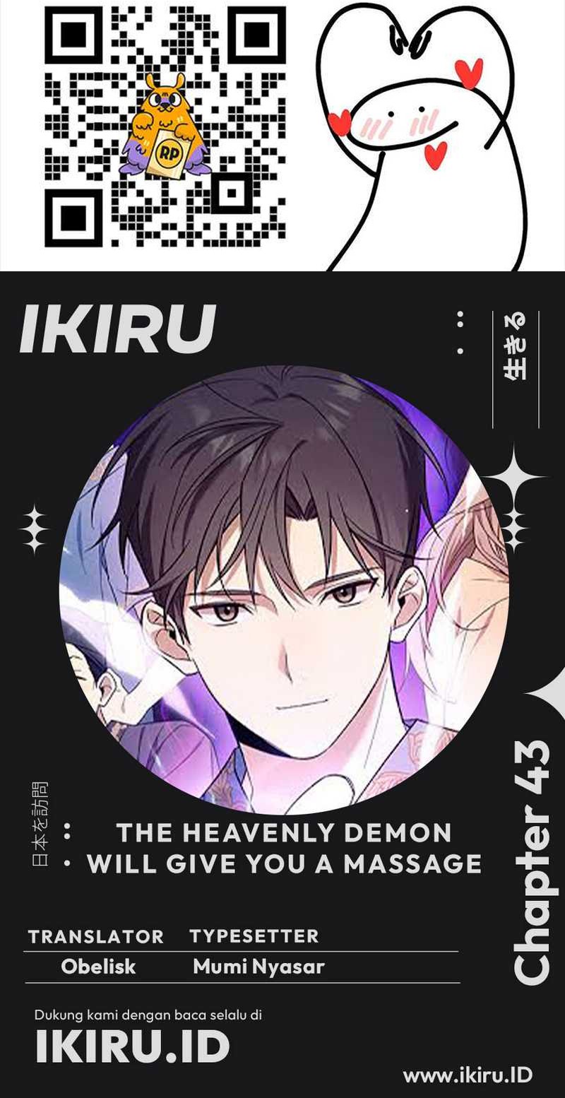 The Heavenly Demon Will Give You a Massage