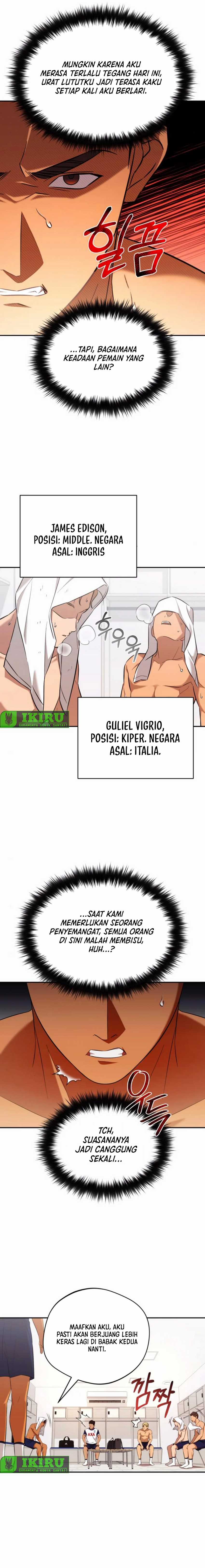 The Heavenly Demon Will Give You a Massage