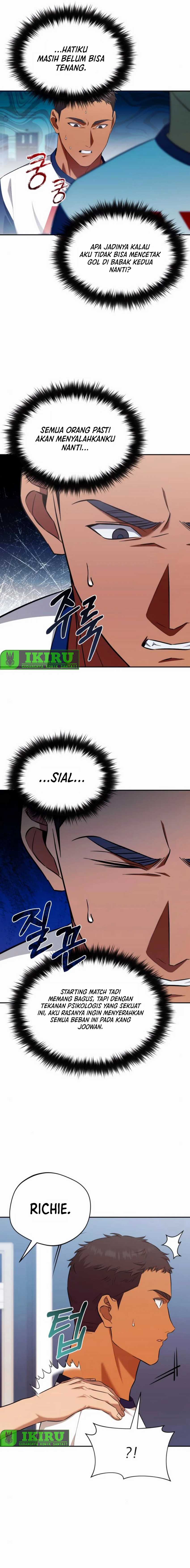 The Heavenly Demon Will Give You a Massage