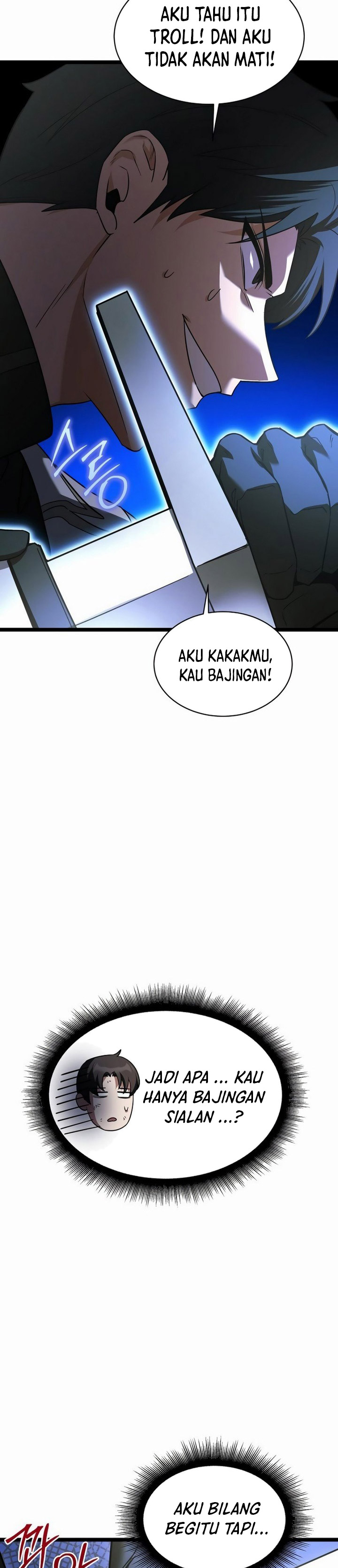 The Hero Became the Duke’s Eldest Son
