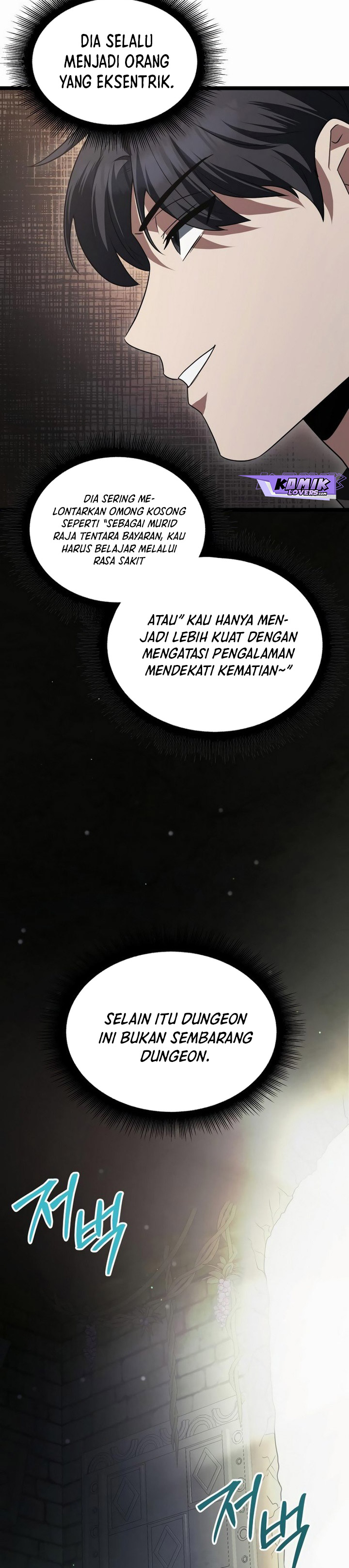 The Hero Became the Duke’s Eldest Son