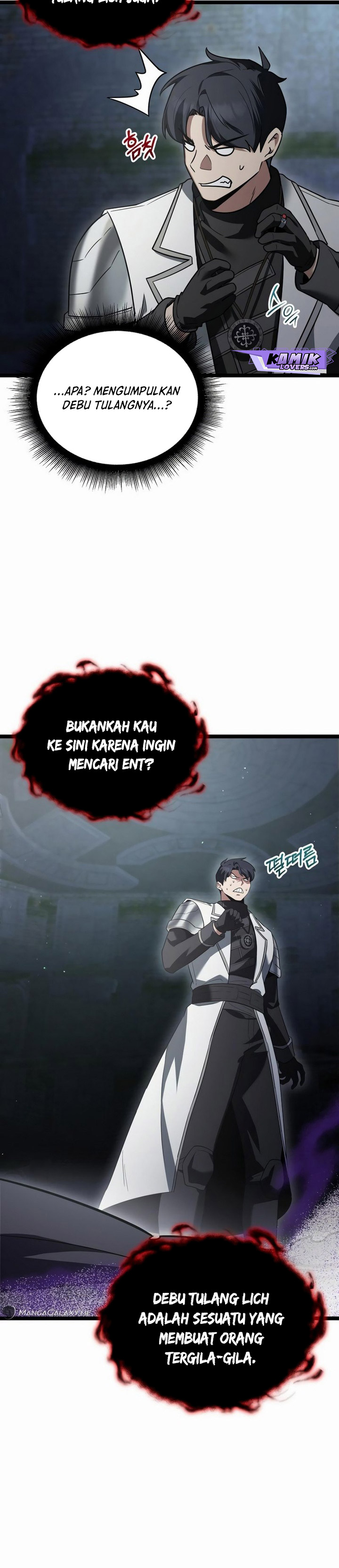 The Hero Became the Duke’s Eldest Son