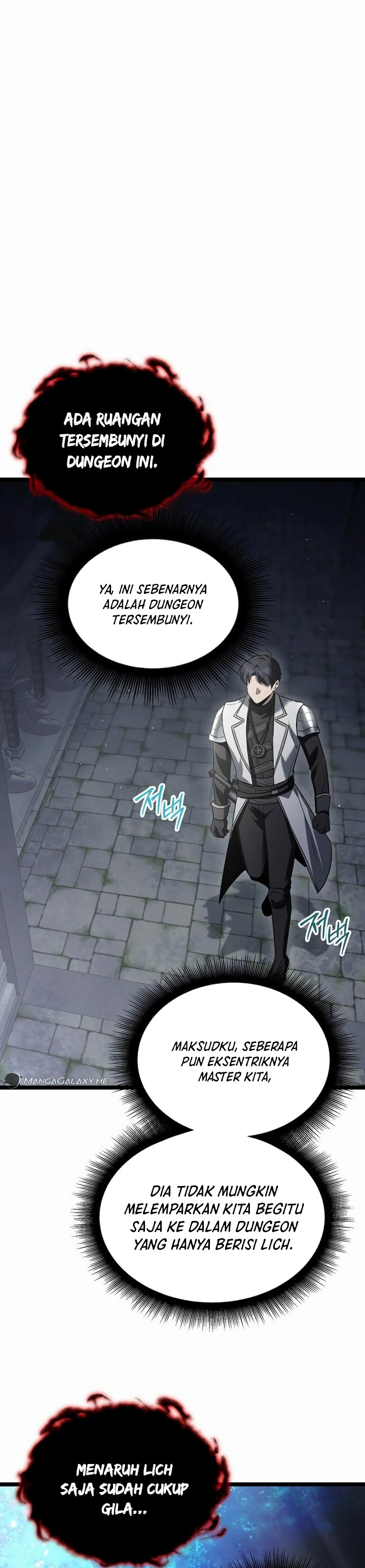 The Hero Became the Duke’s Eldest Son