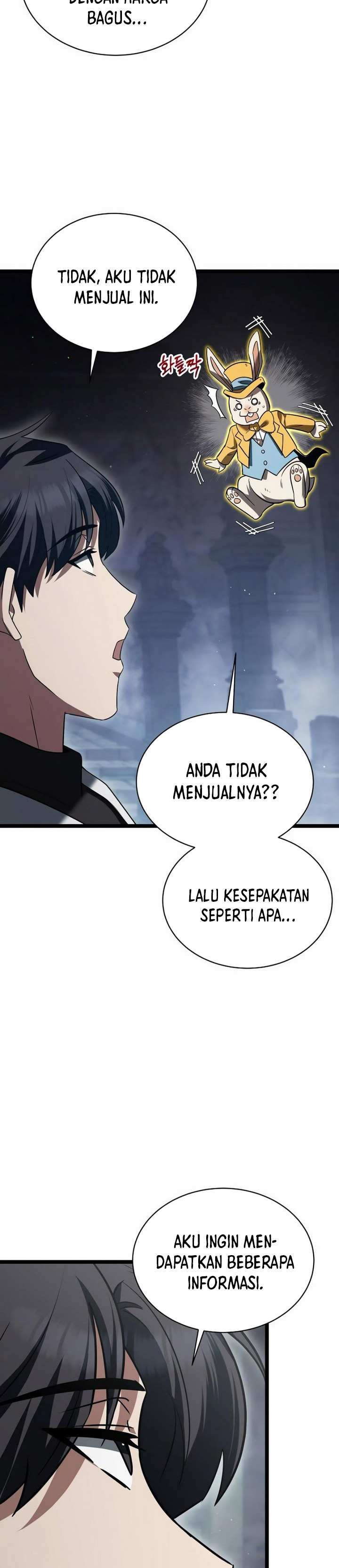 The Hero Became the Duke’s Eldest Son