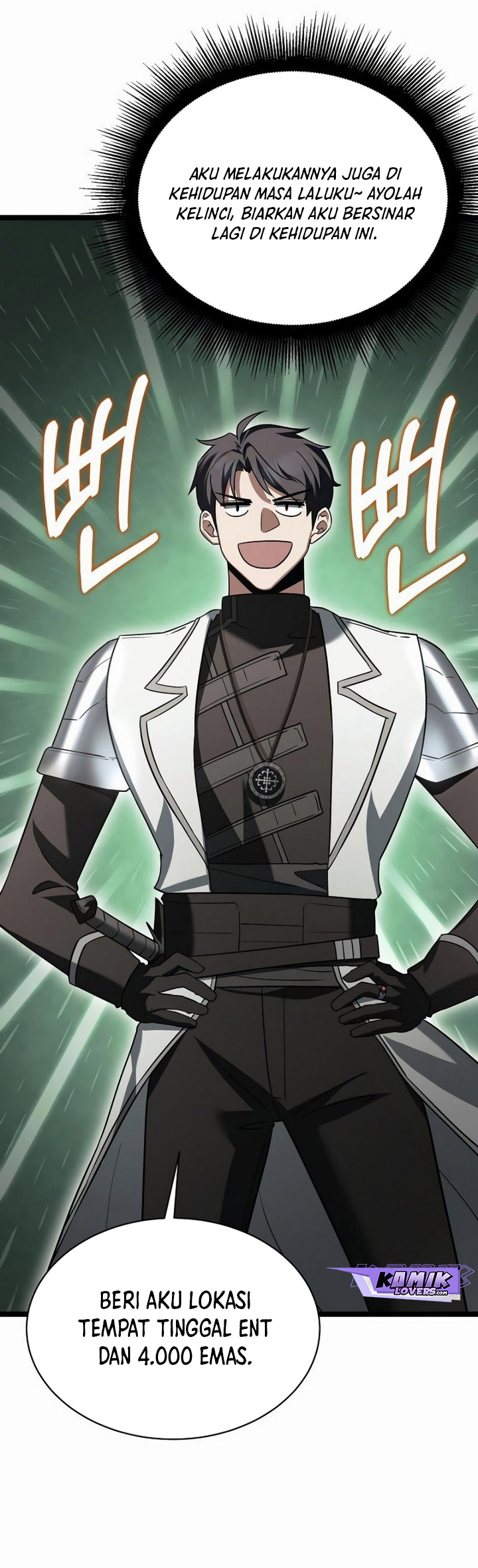 The Hero Became the Duke’s Eldest Son