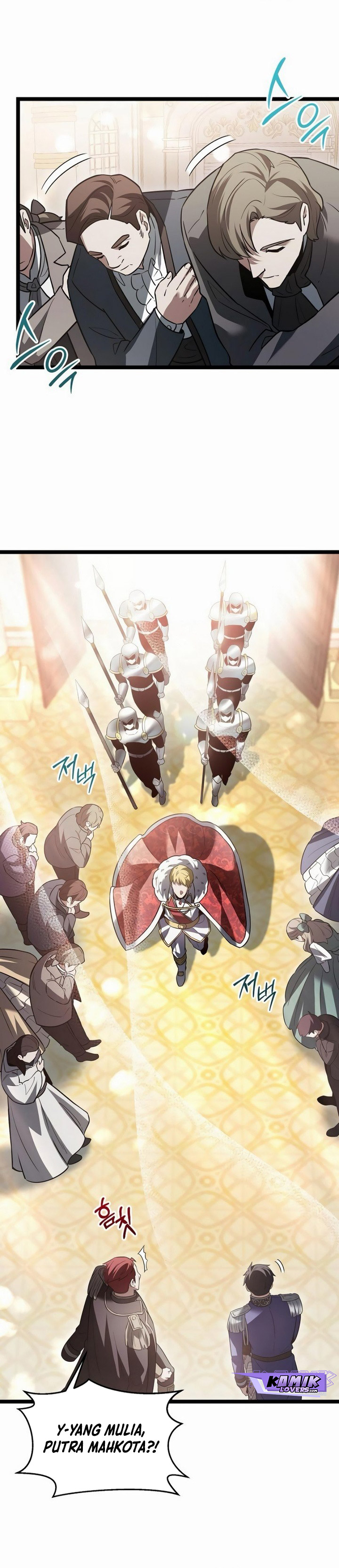 The Hero Became the Duke’s Eldest Son