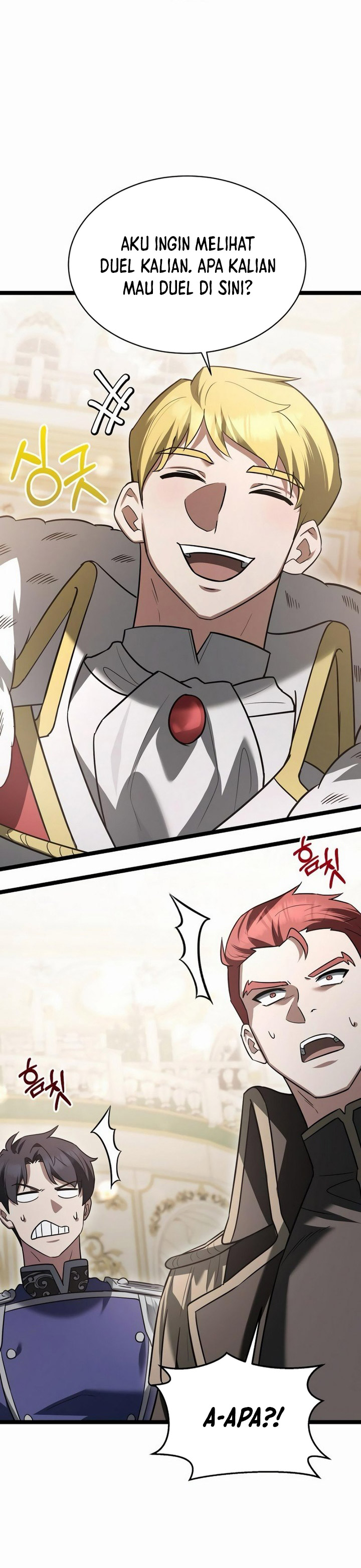 The Hero Became the Duke’s Eldest Son