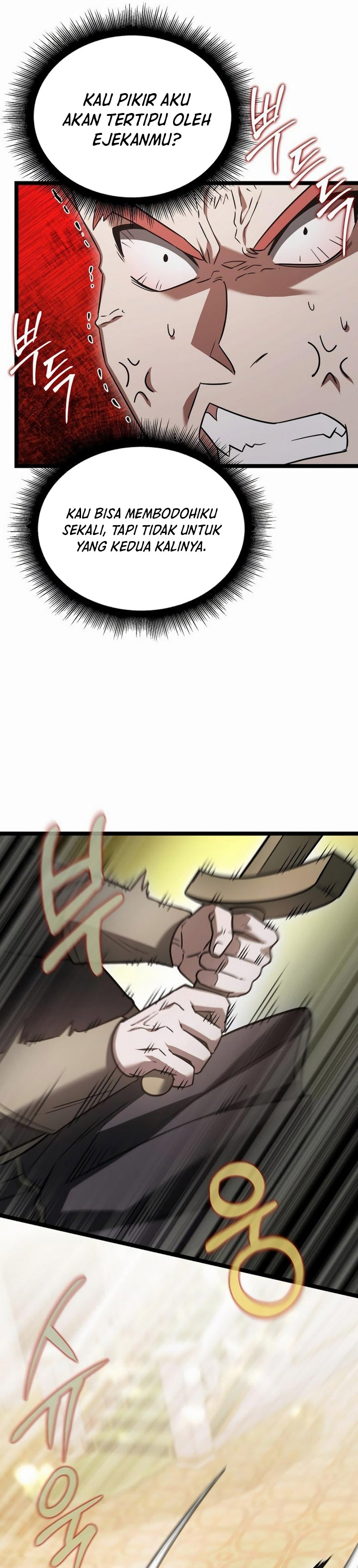 The Hero Became the Duke’s Eldest Son