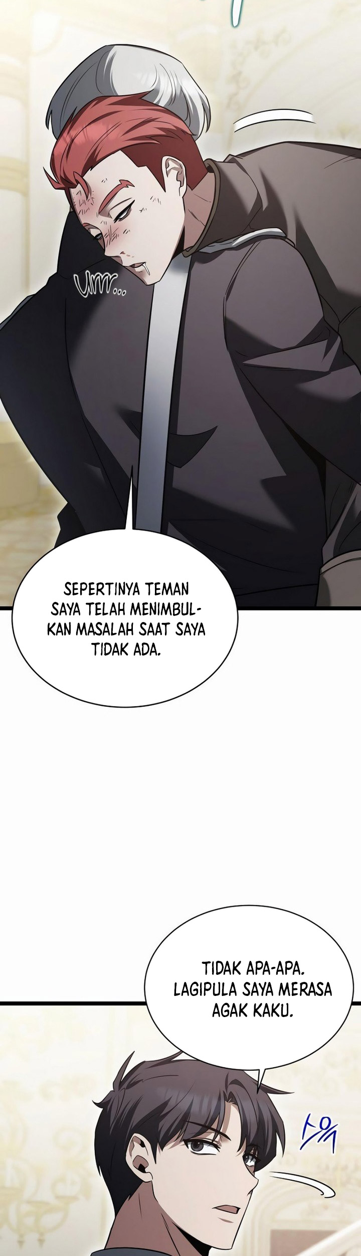 The Hero Became the Duke’s Eldest Son