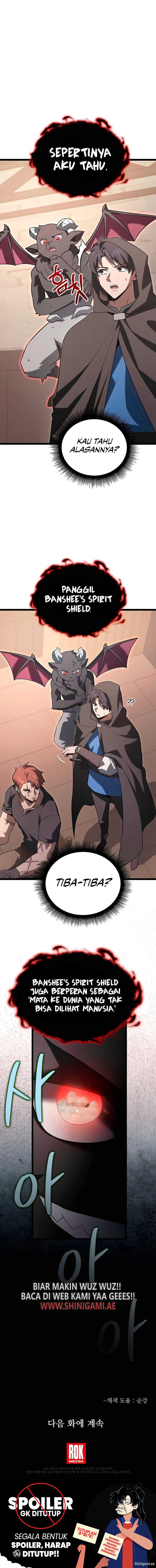 The Hero Became the Duke’s Eldest Son