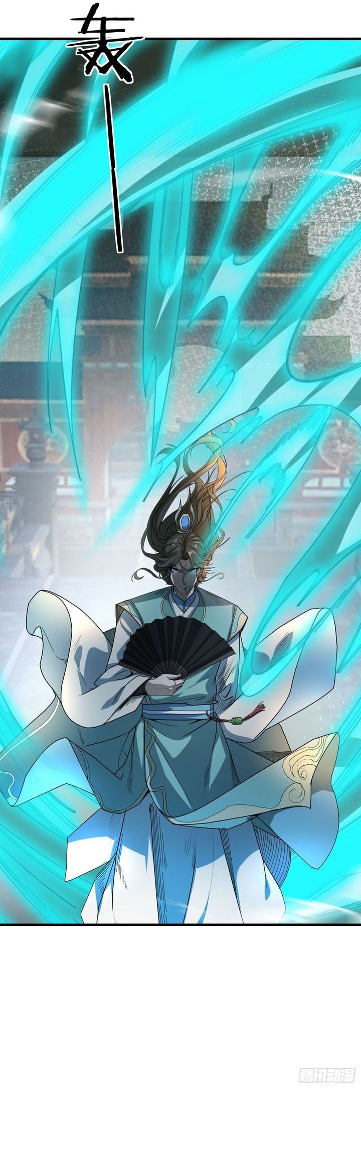 The Immortal as a Slave, the God as a Servant, the Emperor’s Watchdog