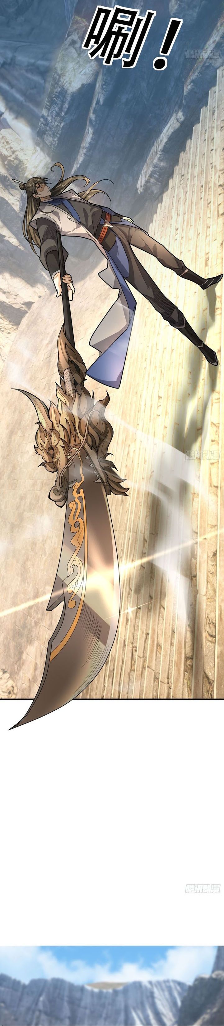 The Immortal as a Slave, the God as a Servant, the Emperor’s Watchdog