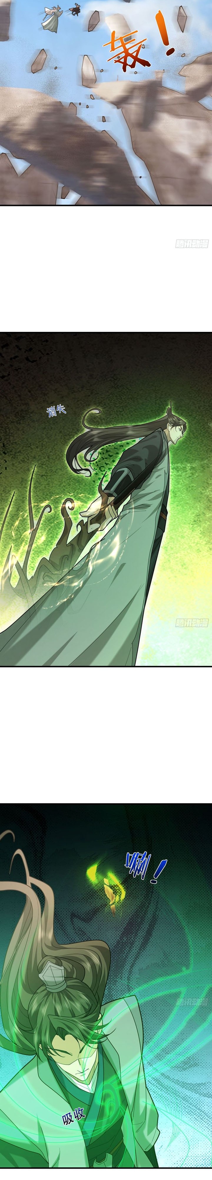 The Immortal as a Slave, the God as a Servant, the Emperor’s Watchdog