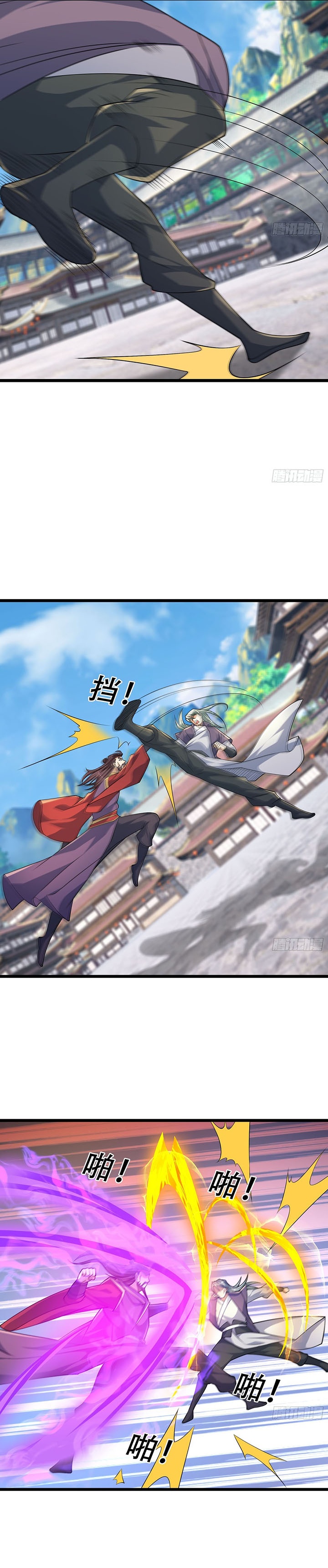 The Immortal as a Slave, the God as a Servant, the Emperor’s Watchdog