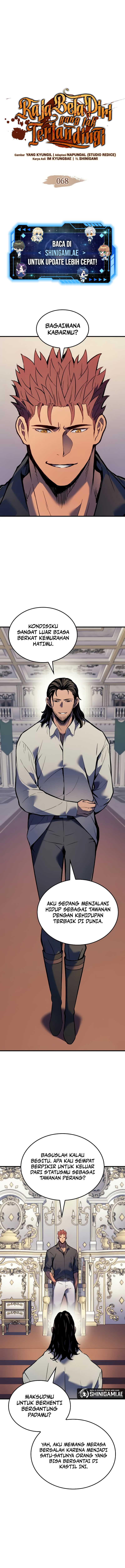 The Indomitable Martial King