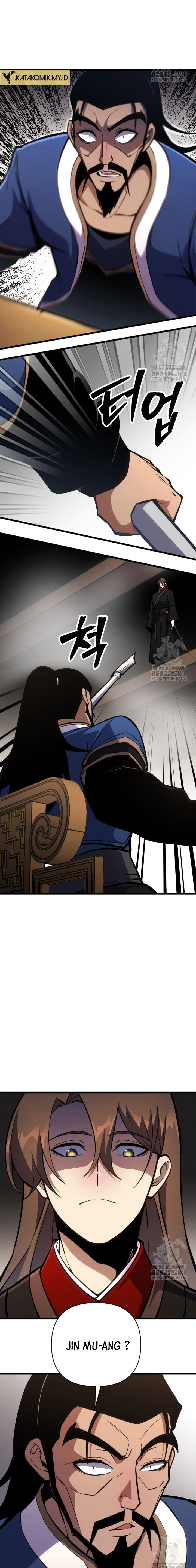 The Indomitable Wanderer