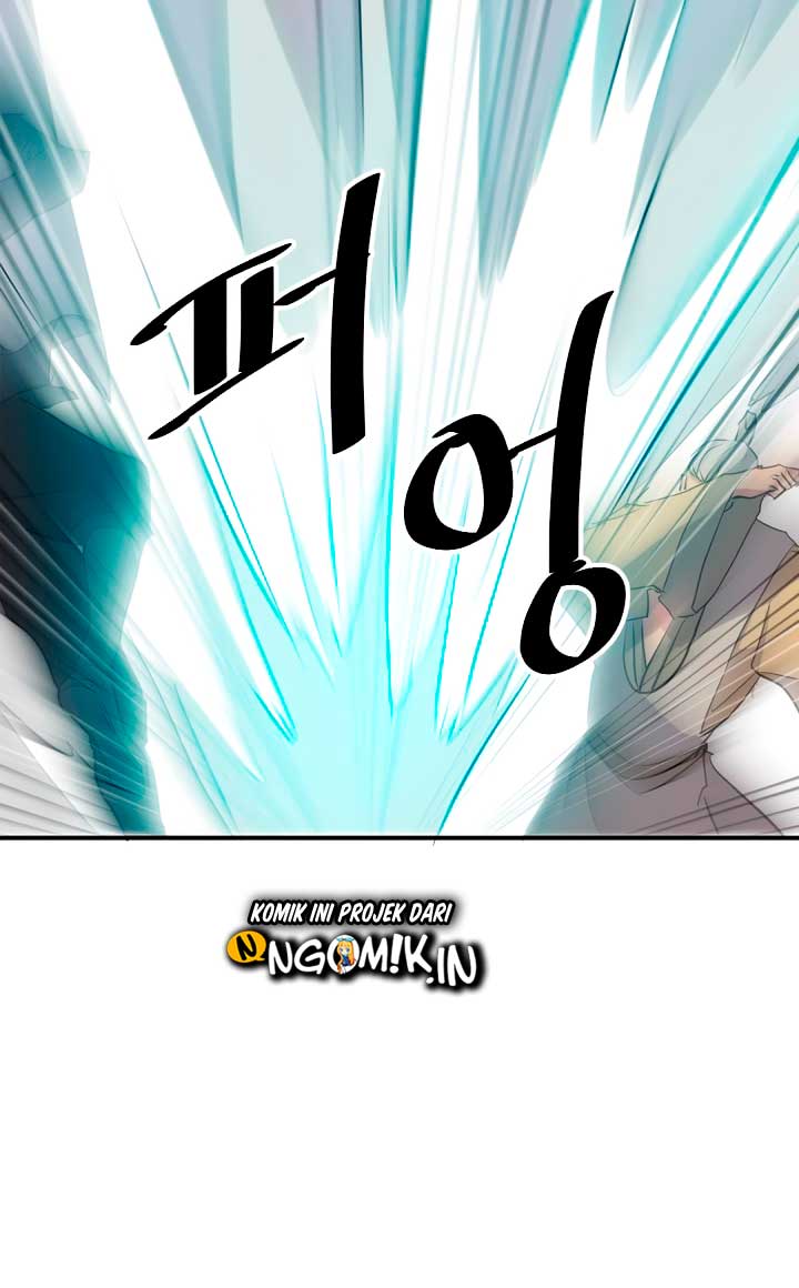 The Invincible Immortal
