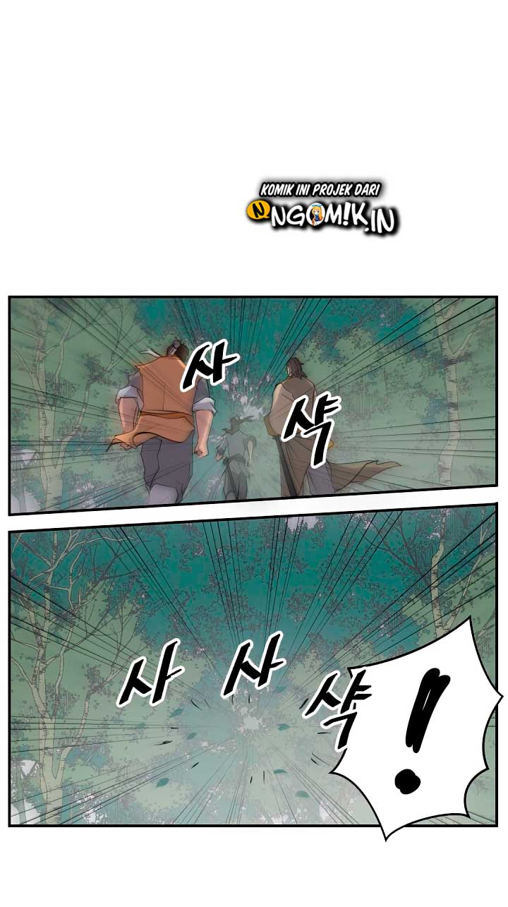 The Invincible Immortal