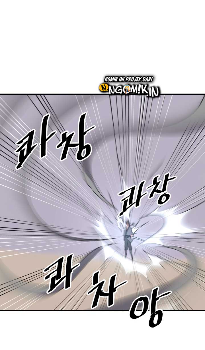 The Invincible Immortal