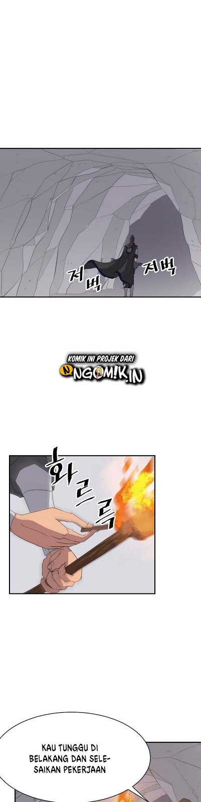 The Invincible Immortal