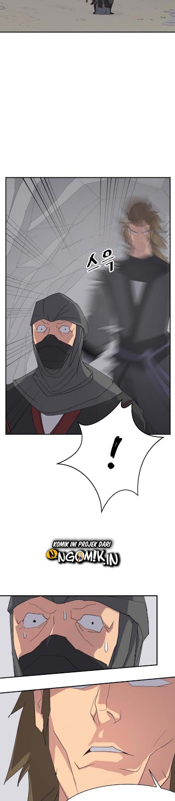 The Invincible Immortal