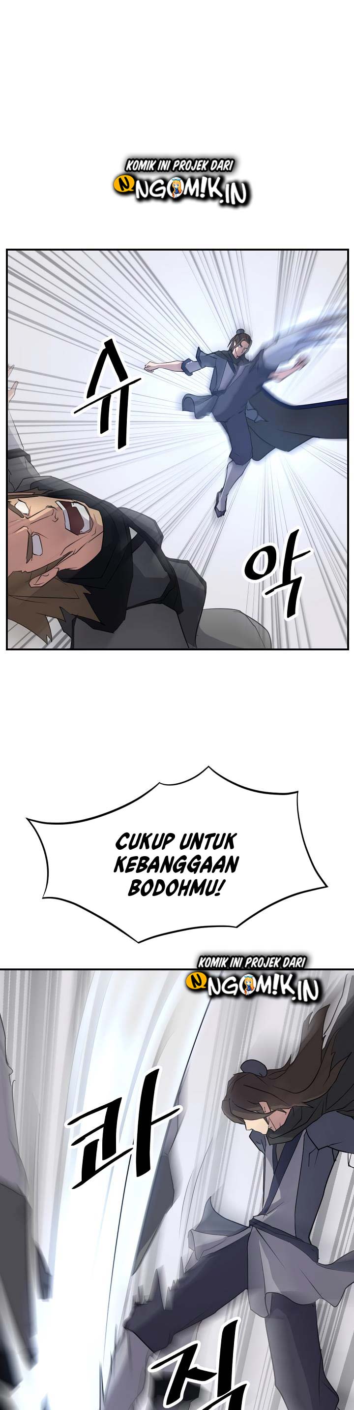 The Invincible Immortal