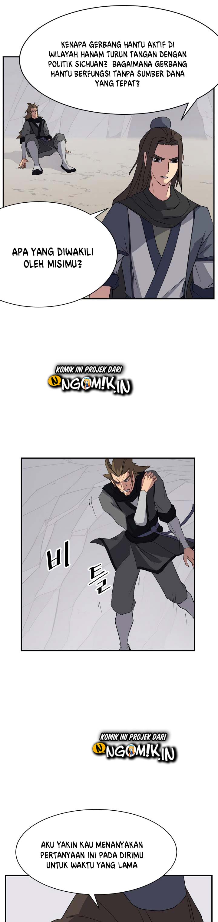 The Invincible Immortal