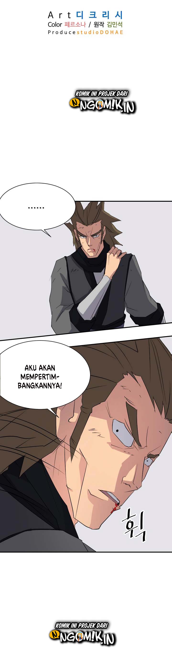 The Invincible Immortal