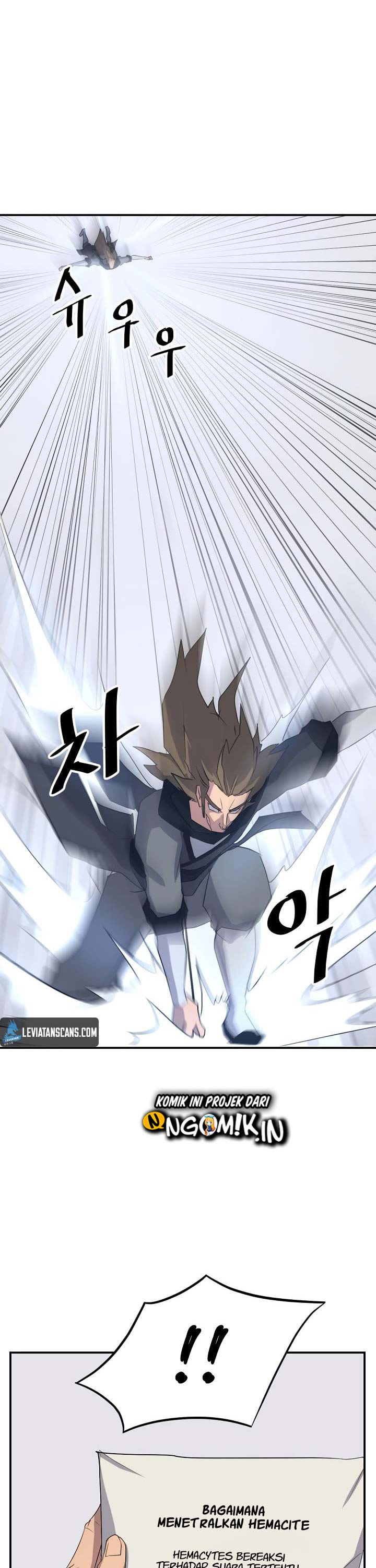 The Invincible Immortal