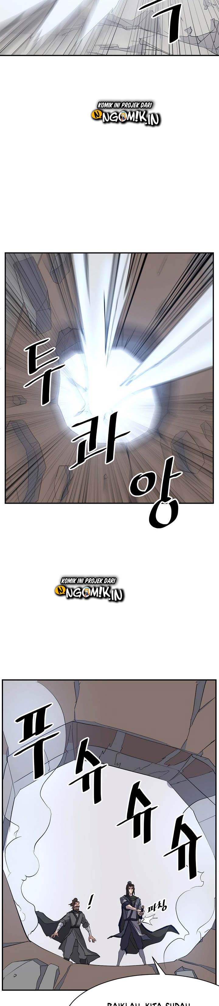 The Invincible Immortal