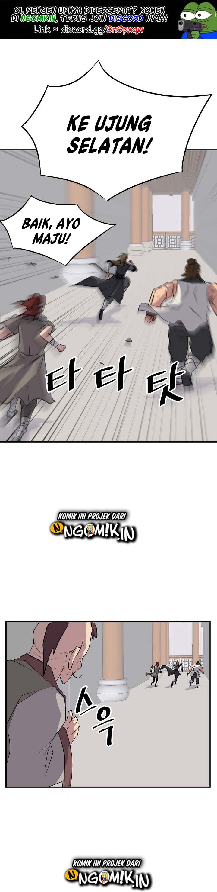 The Invincible Immortal