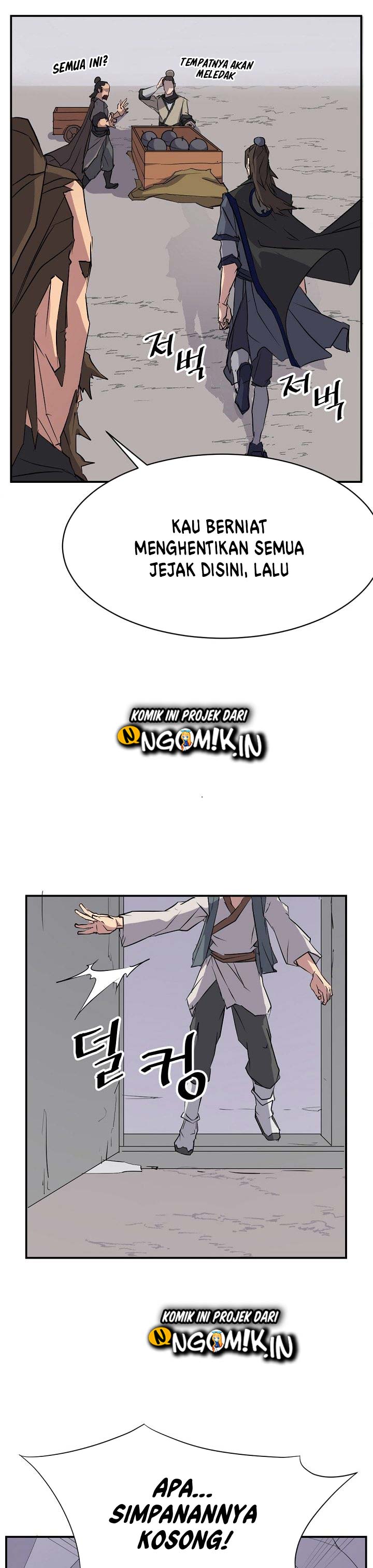 The Invincible Immortal