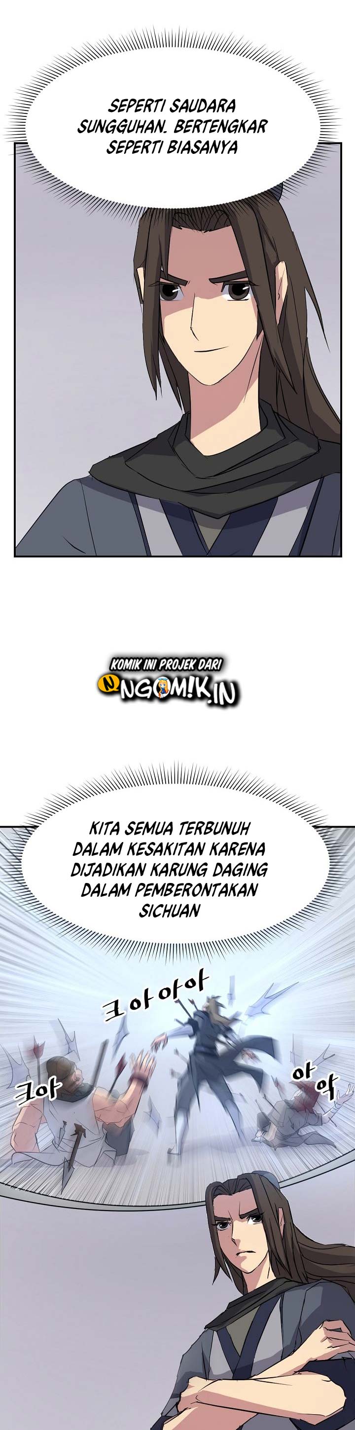 The Invincible Immortal