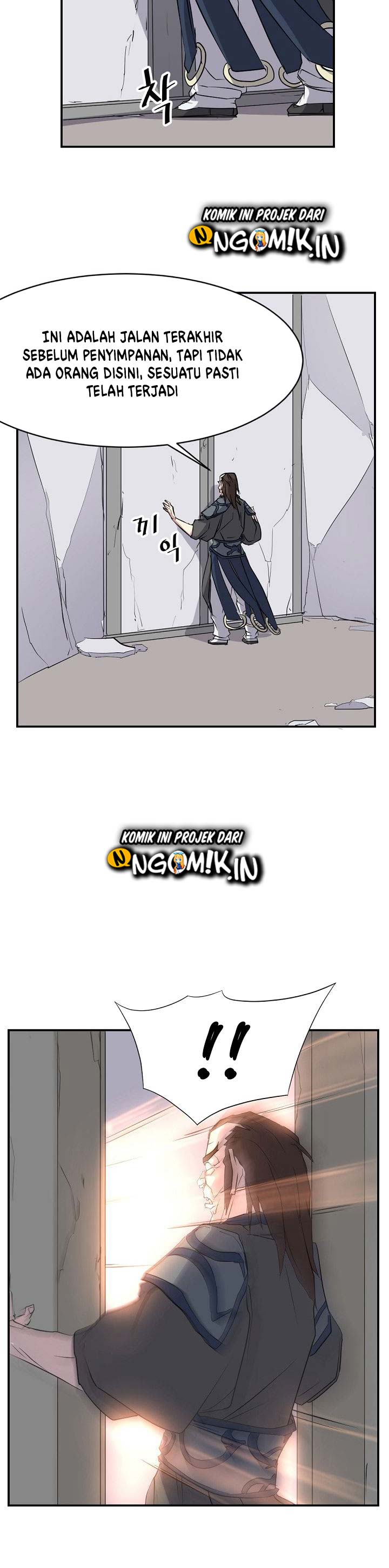 The Invincible Immortal