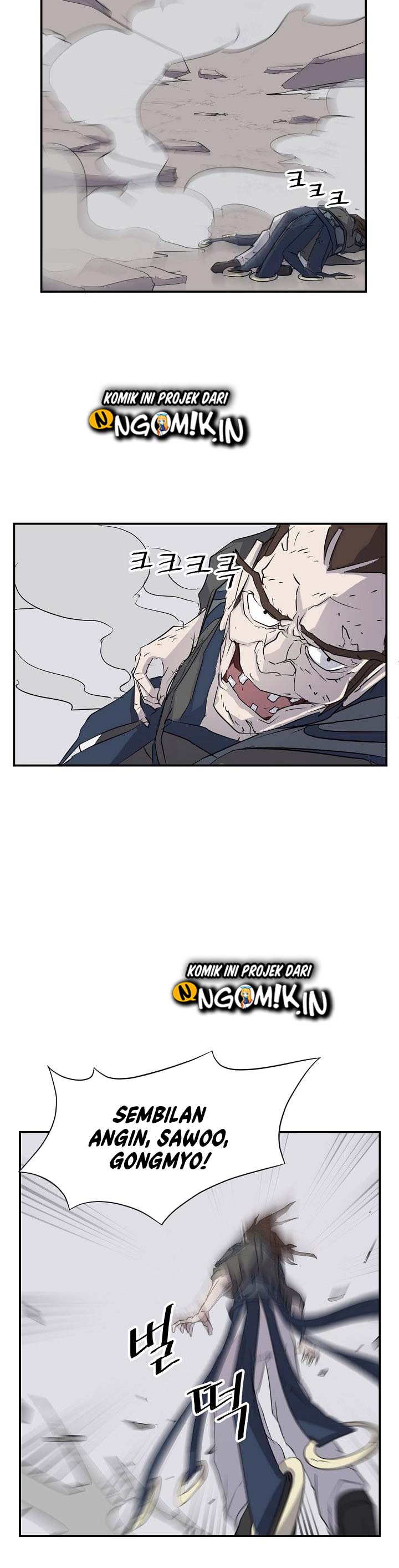 The Invincible Immortal