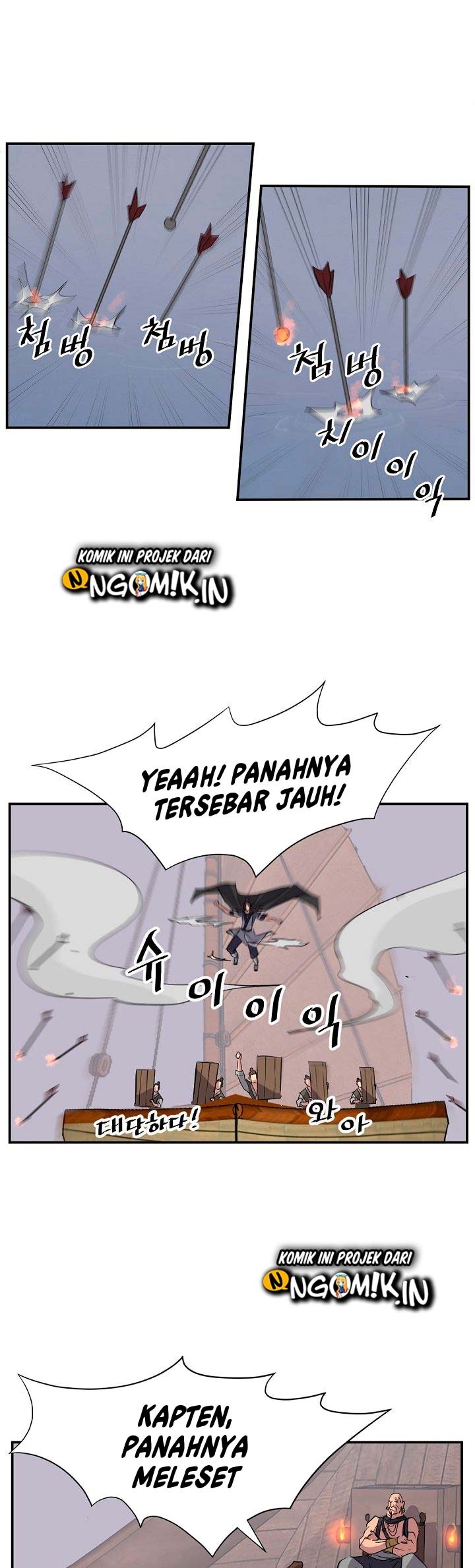 The Invincible Immortal