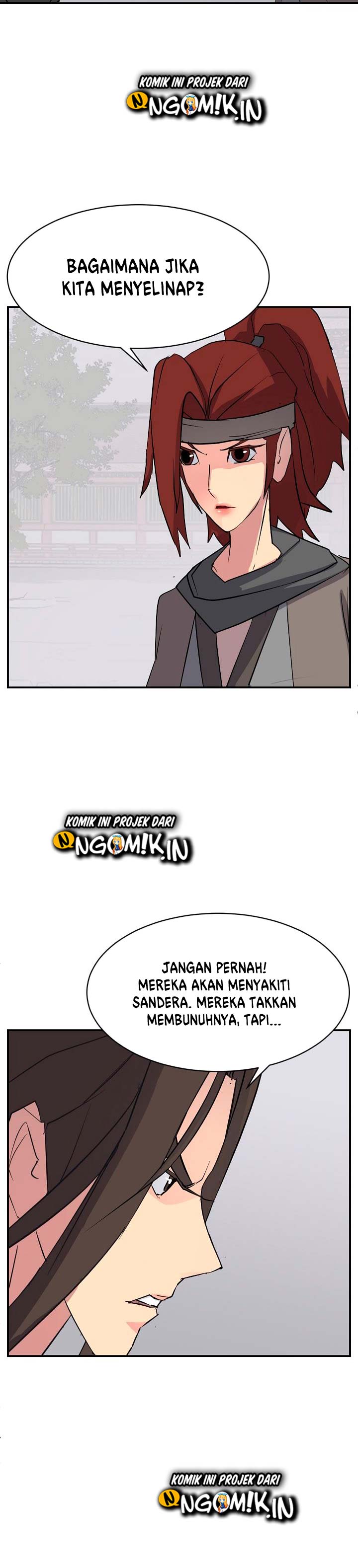 The Invincible Immortal
