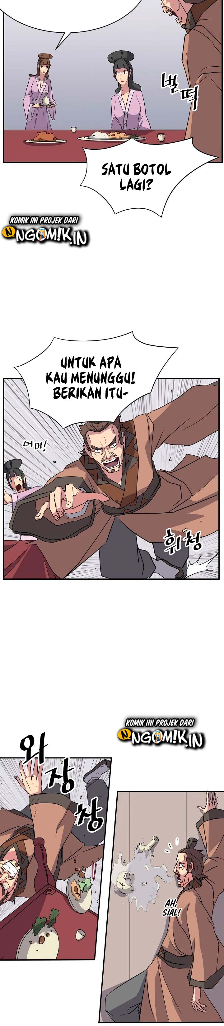 The Invincible Immortal