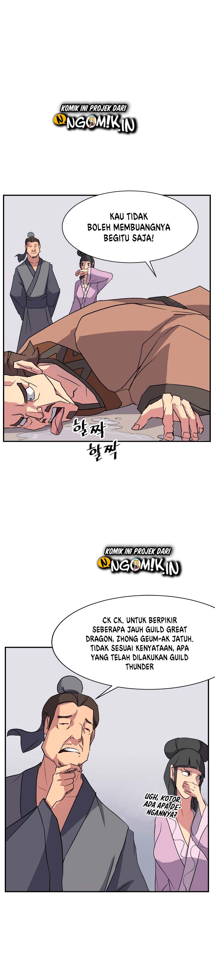 The Invincible Immortal
