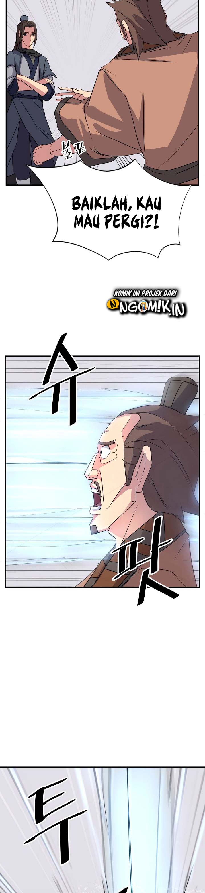 The Invincible Immortal